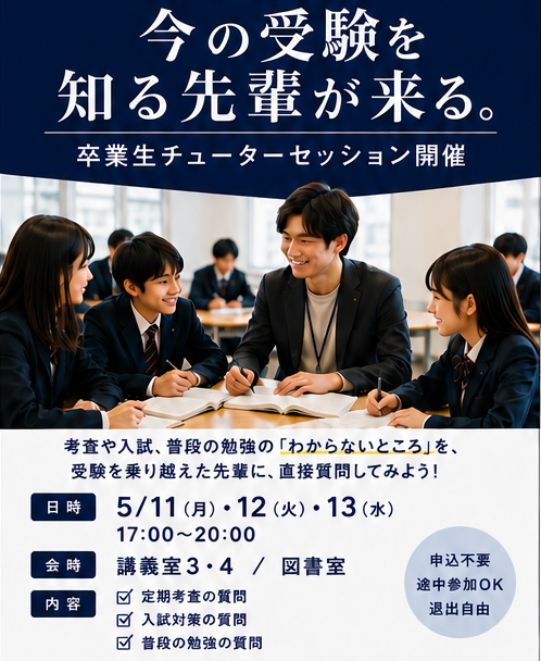 789AC71F-E596-4DC1-AD35-12E04A83882D (1) (2)
